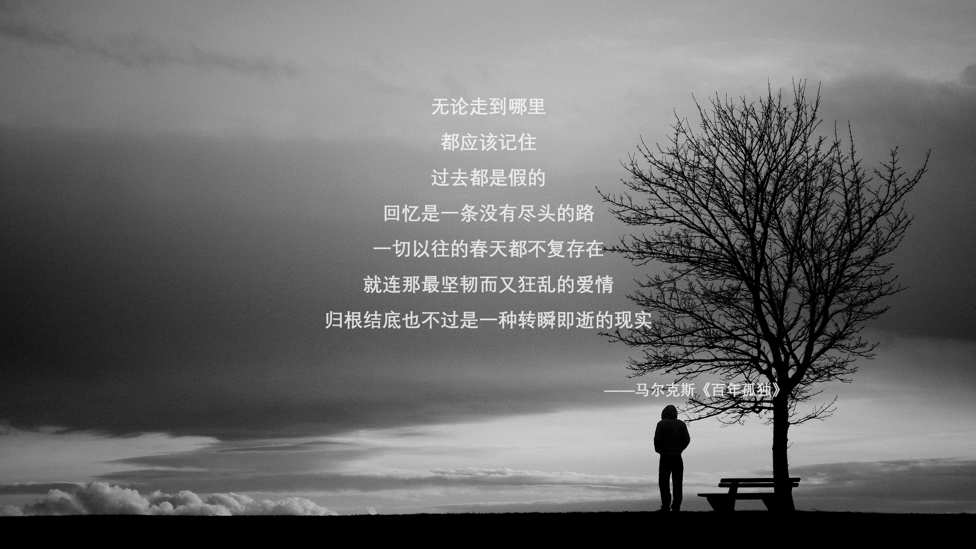 fb体育娱乐-热议足球战术变阵方案，足球比赛常用的战术阵型